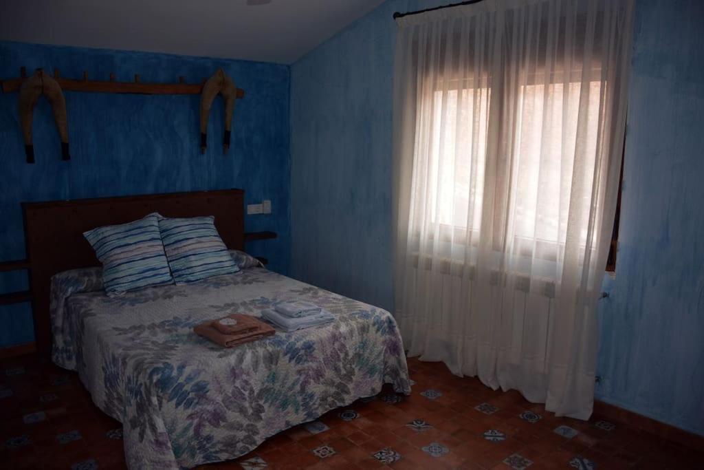 Casa Rural El Pajar de Puchero