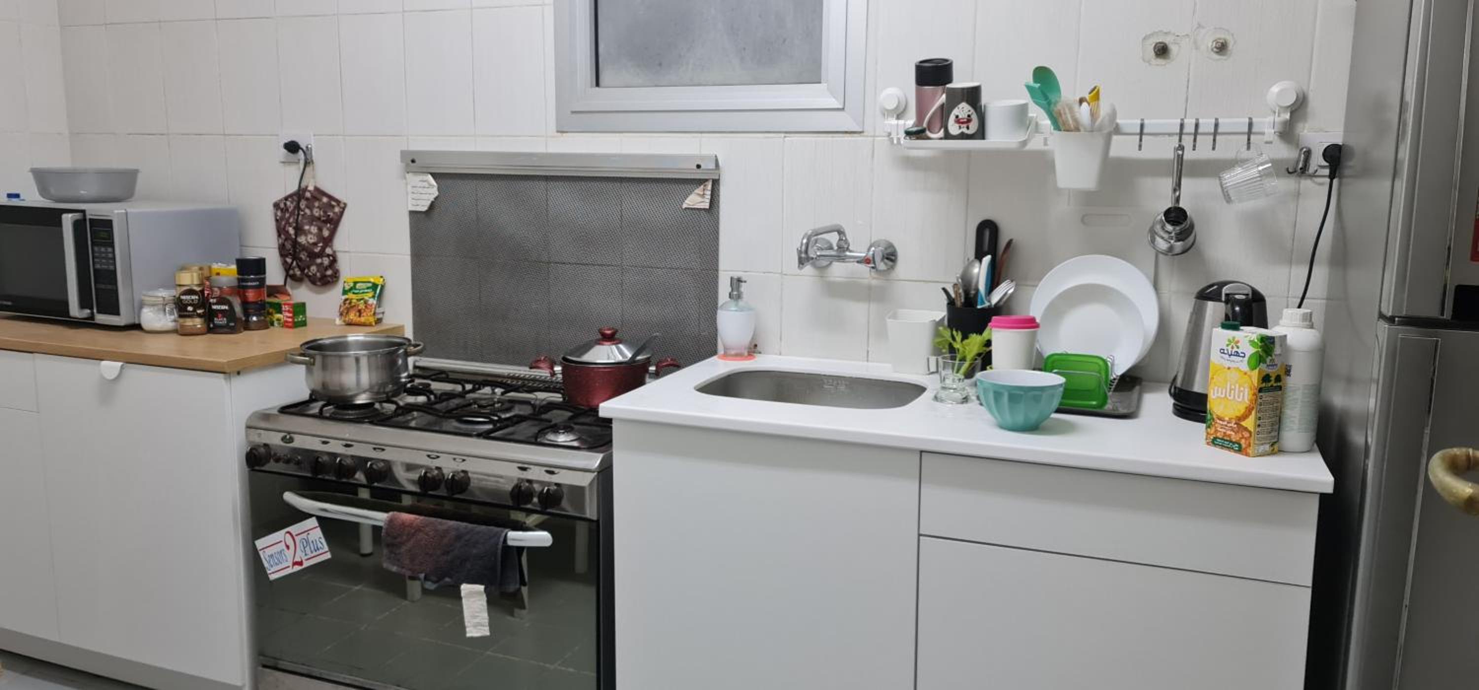 Single bedroom in a shared apartment Girls only hosting family