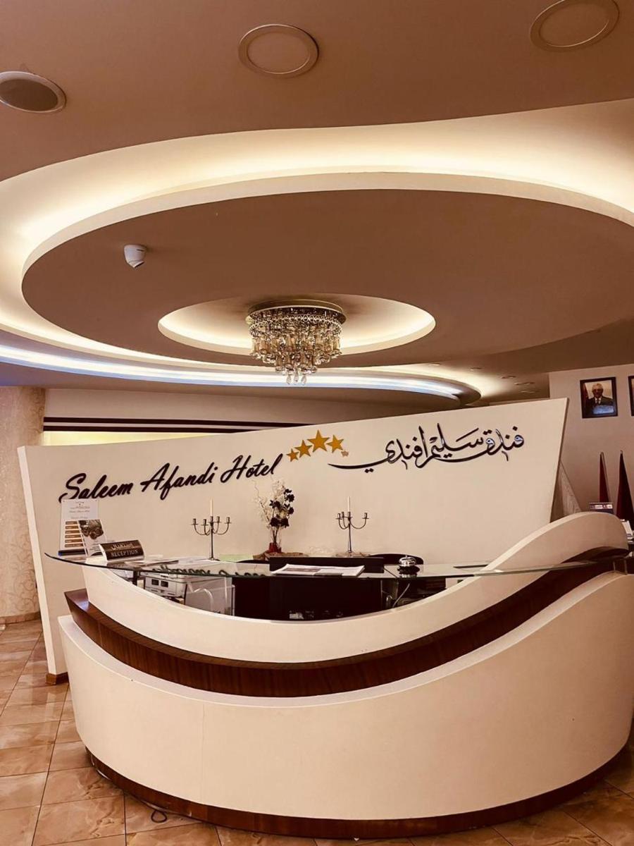 hotel reception