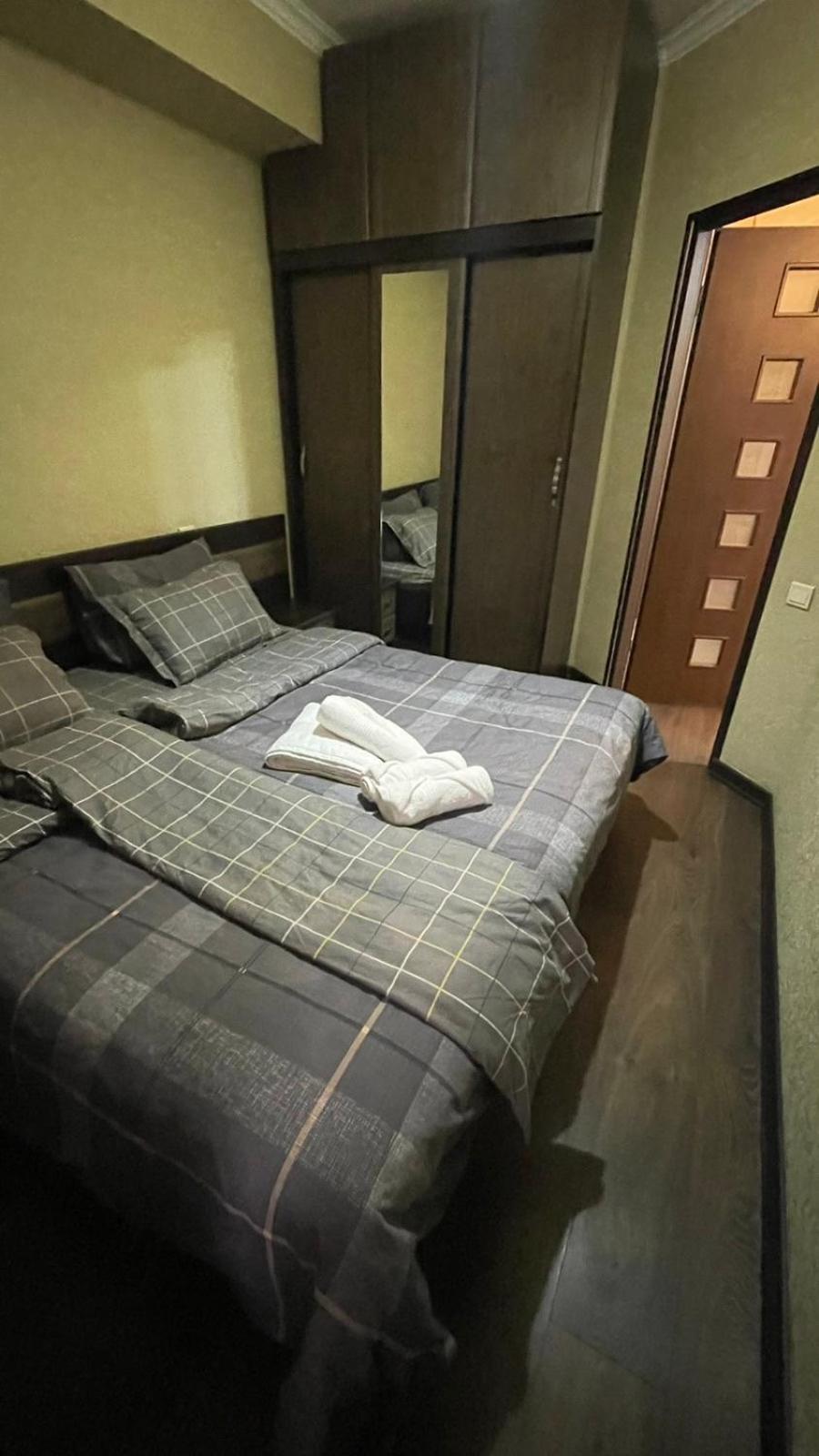 Family Apartment