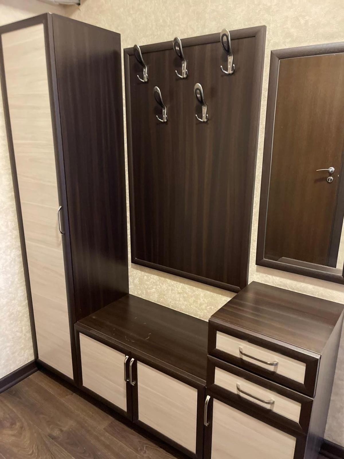 Family Apartment