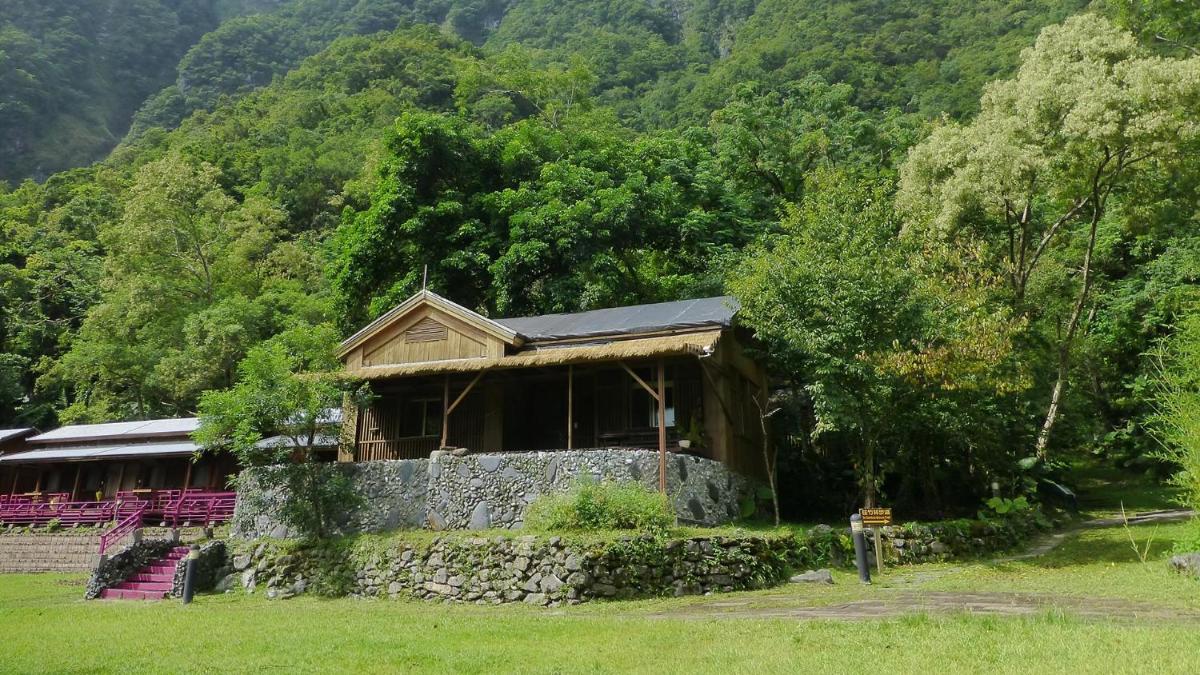 Taroko Village Hotel