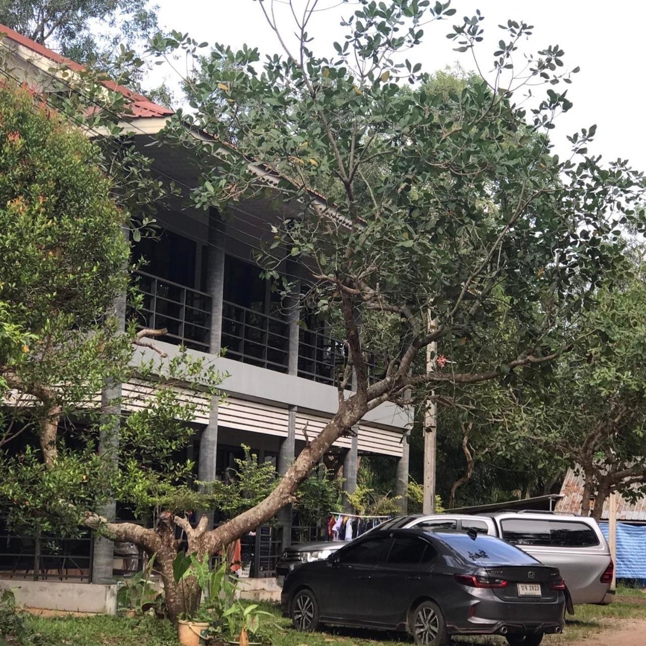 Water's House