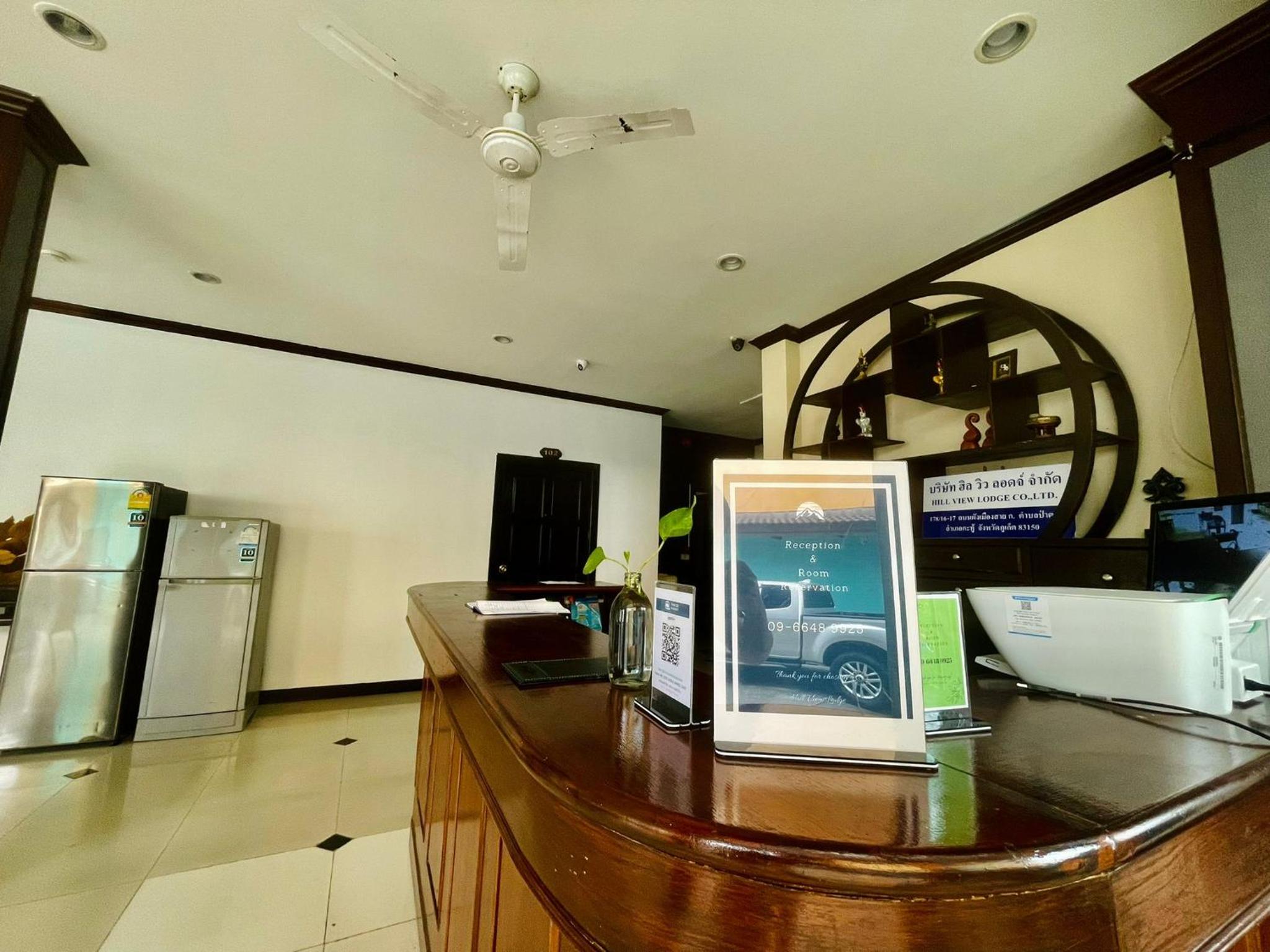 hotel reception