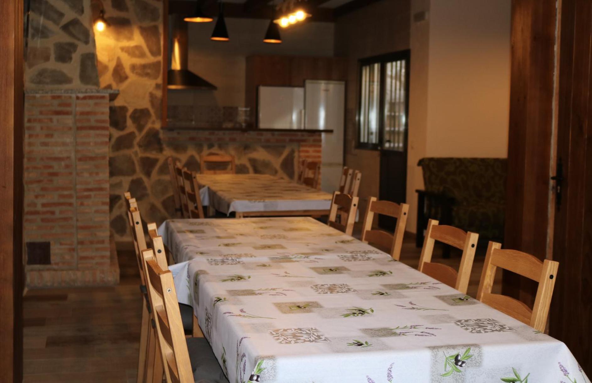 Casa Rural 
