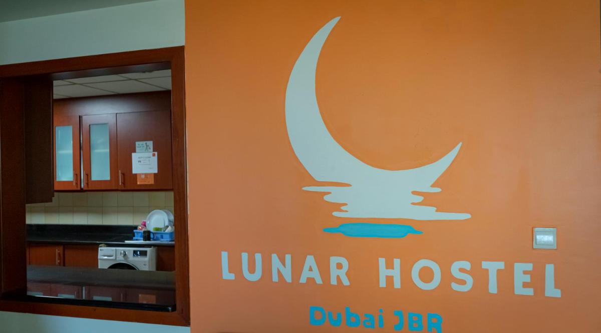 Dubai Vacations - Lunar Hostel - Property Image 12