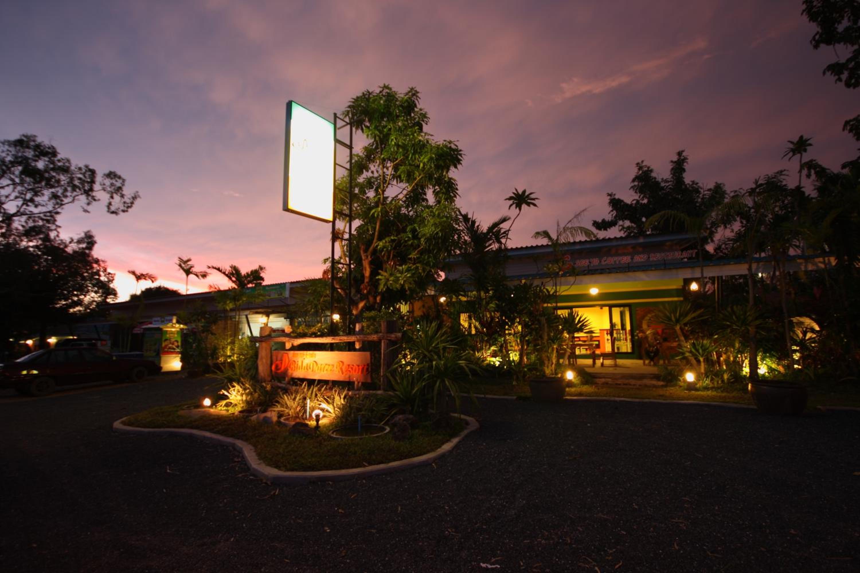Bida Daree Resort