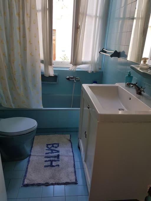 Acropolis Traditional House