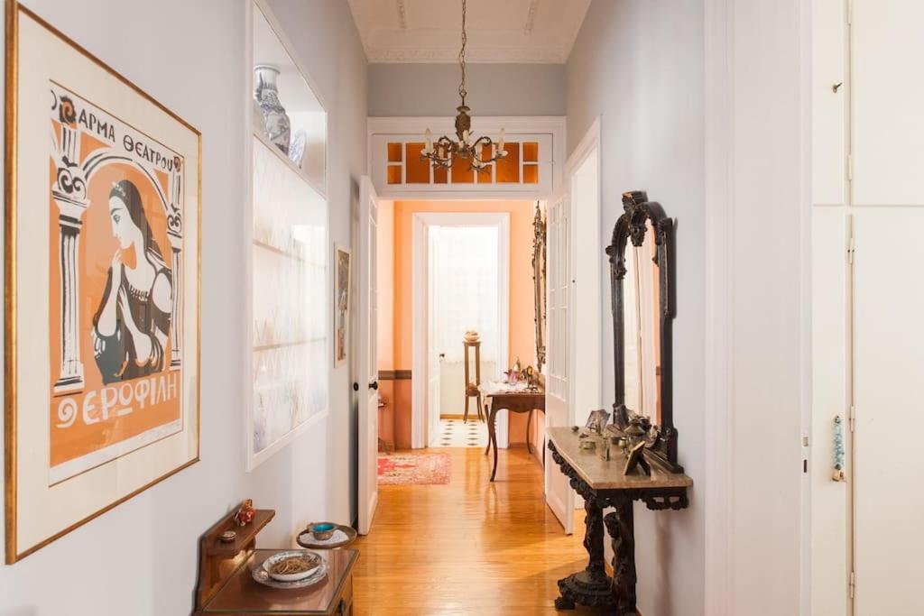 Acropolis Traditional House