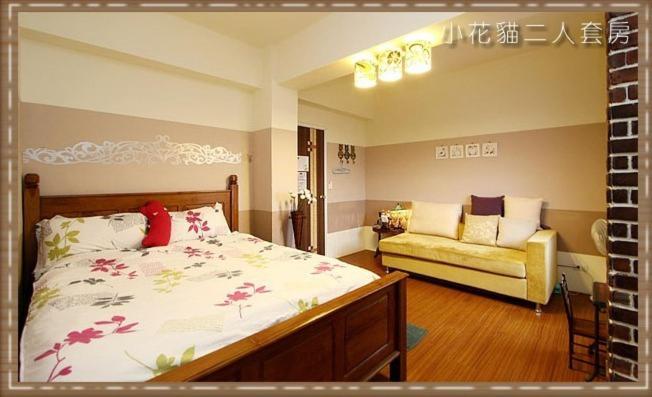 Yellow Cat B&B