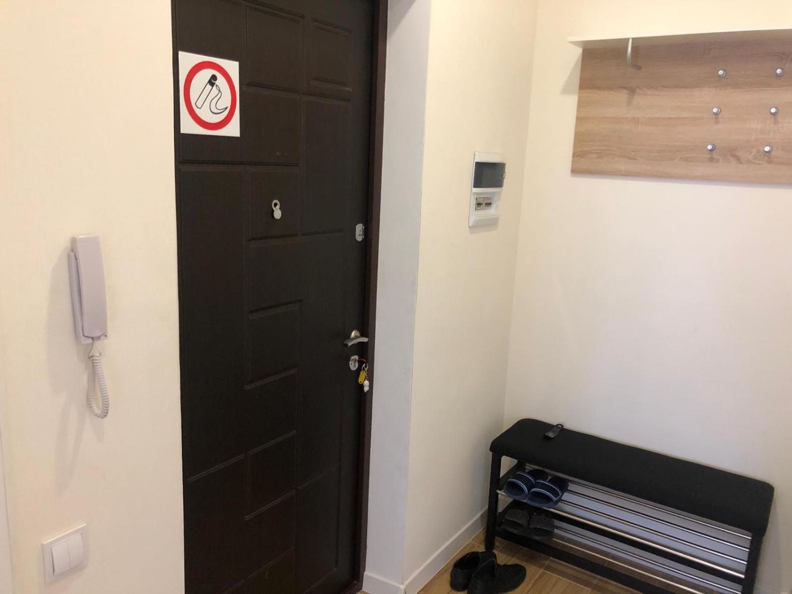 Centr Lux Apart