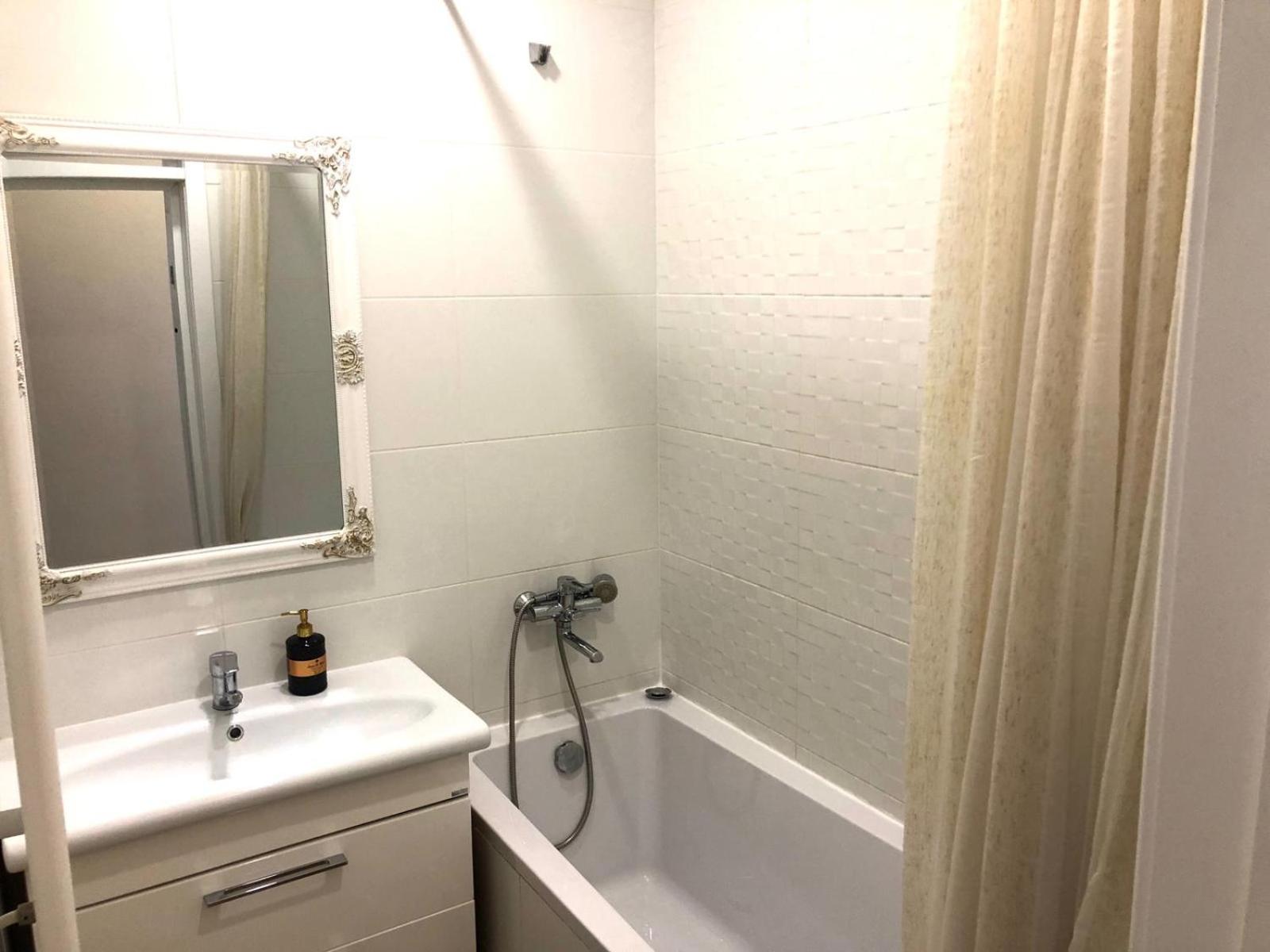 Centr Lux Apart