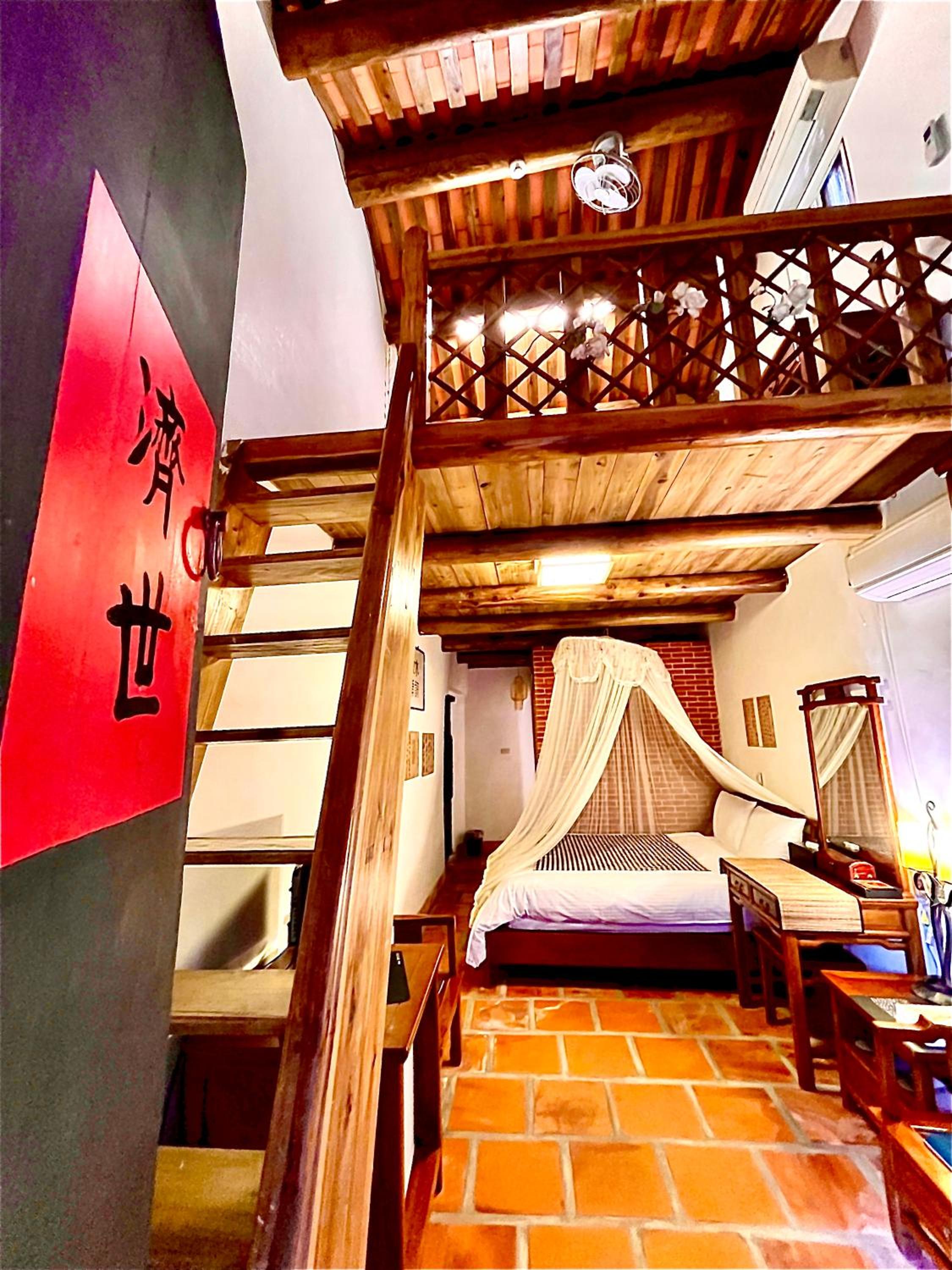 Grace Homestay