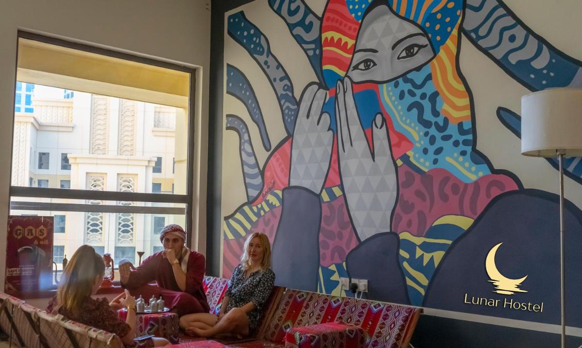 Dubai Vacations - Lunar Hostel - Property Image 10
