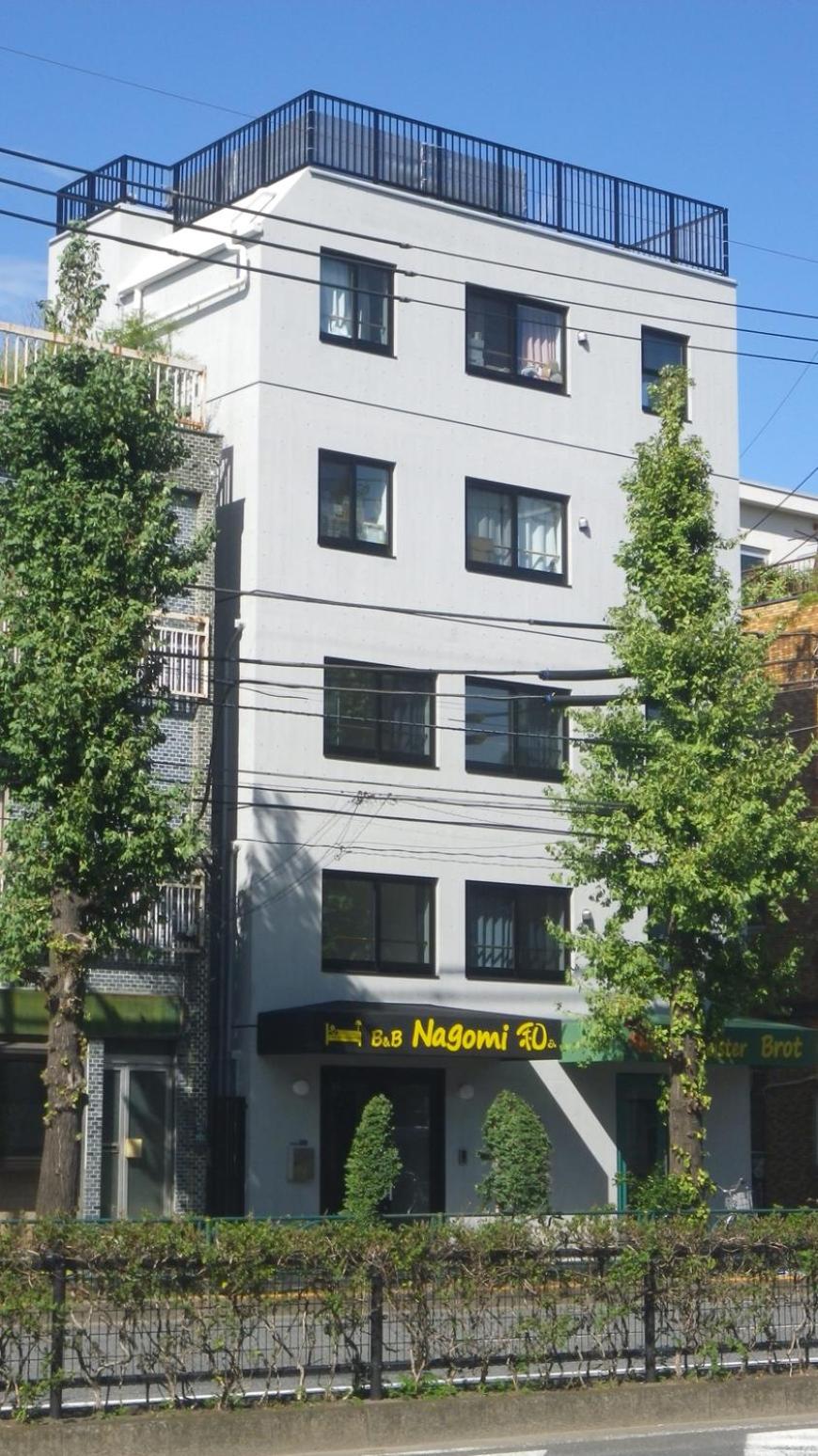 B&B Nagomi