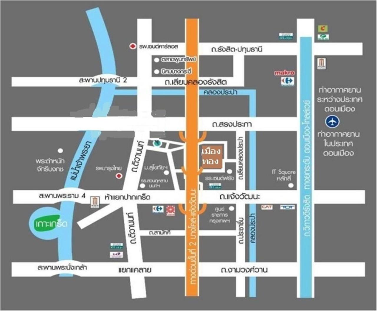 ป็อปปูล่าคอนโด เมืองทองธานี ใกล้ Impact 酒店 公寓 view 3