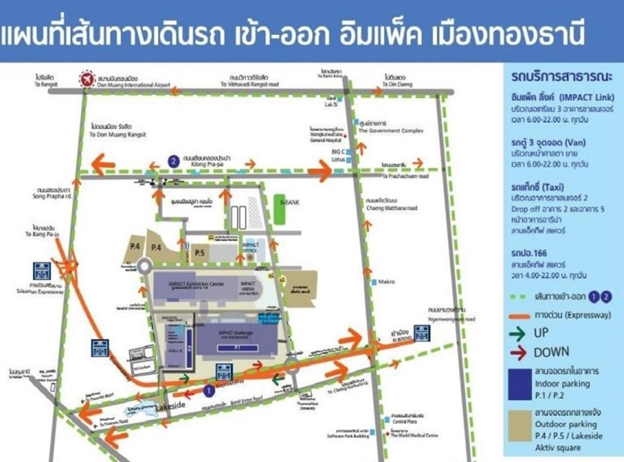 ป็อปปูล่าคอนโด เมืองทองธานี ใกล้ Impact 酒店 公寓 view 4