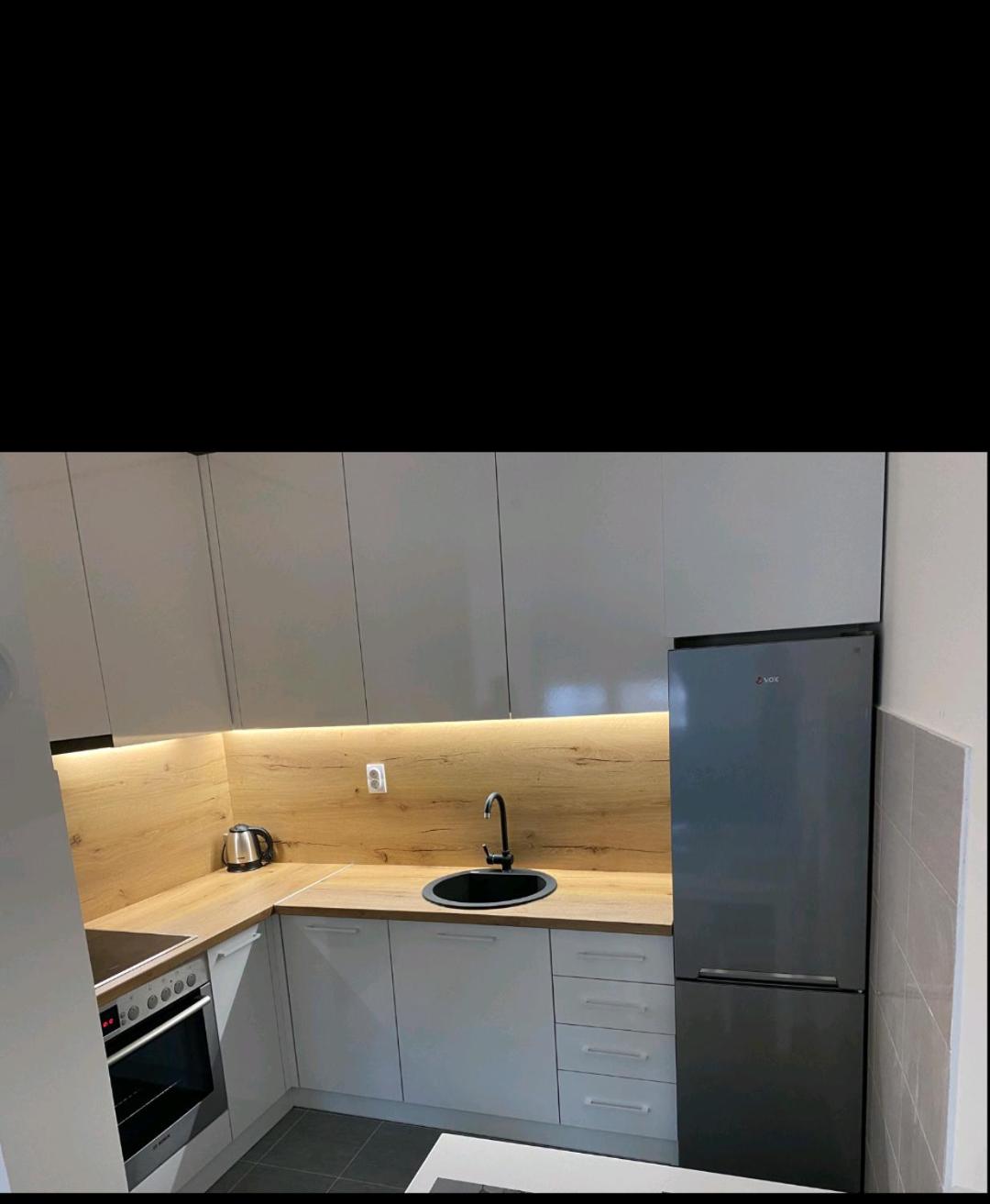 Cozy Apartment