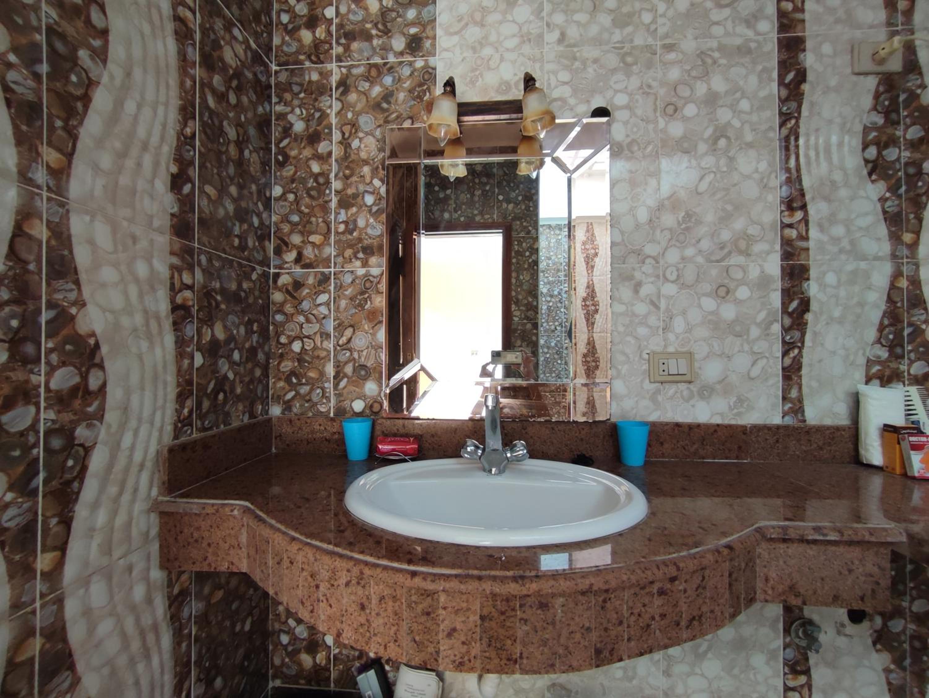 Farsha View
