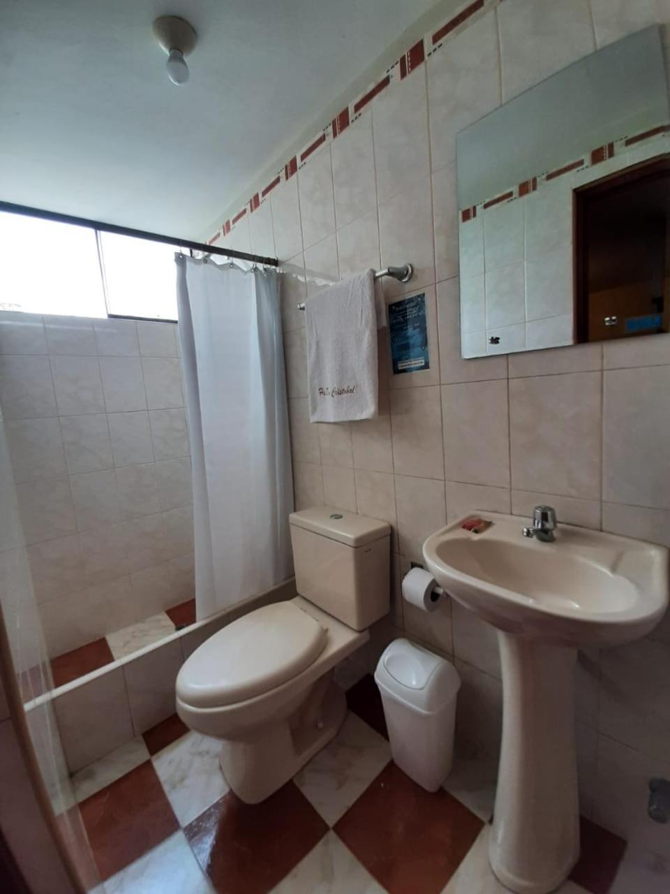 Hostal Don Cristobal view 5