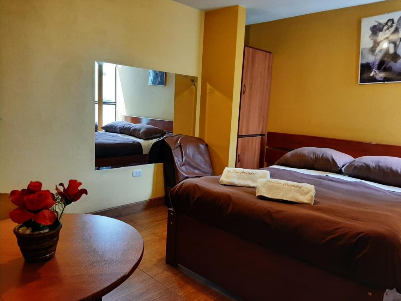 Hostal Don Cristobal view 4