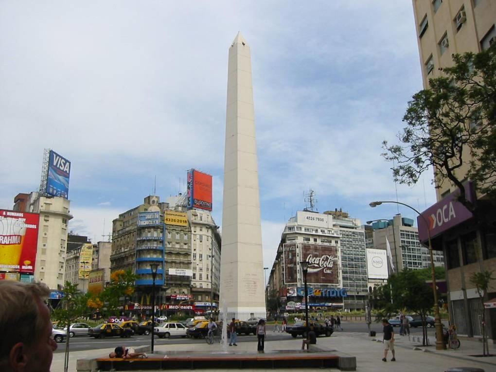 La mejor ubicación en Buenos Aires La Cúpula
