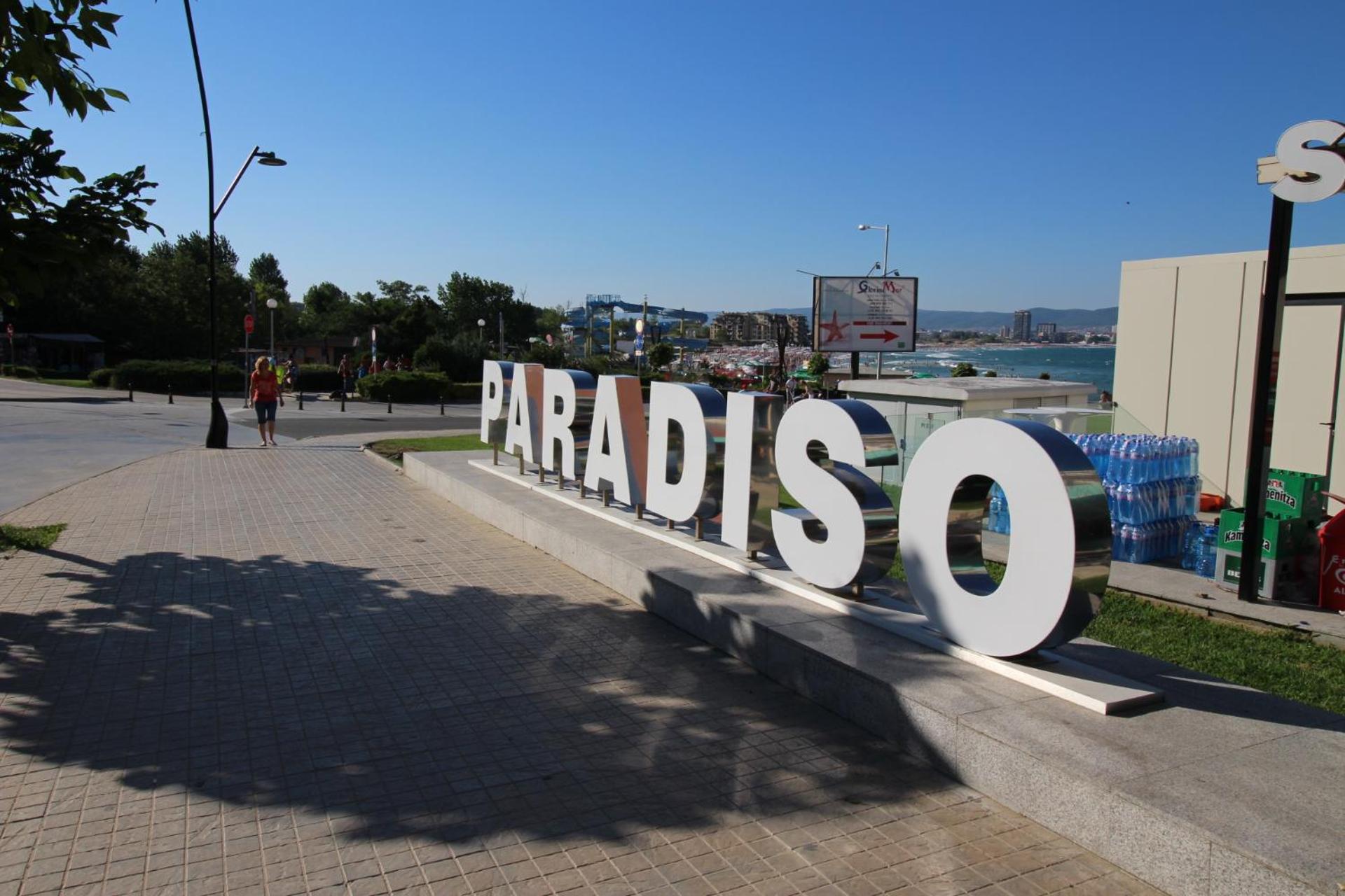 PARADISO B 208 Private Sea View Studio NESSEBAR view 5