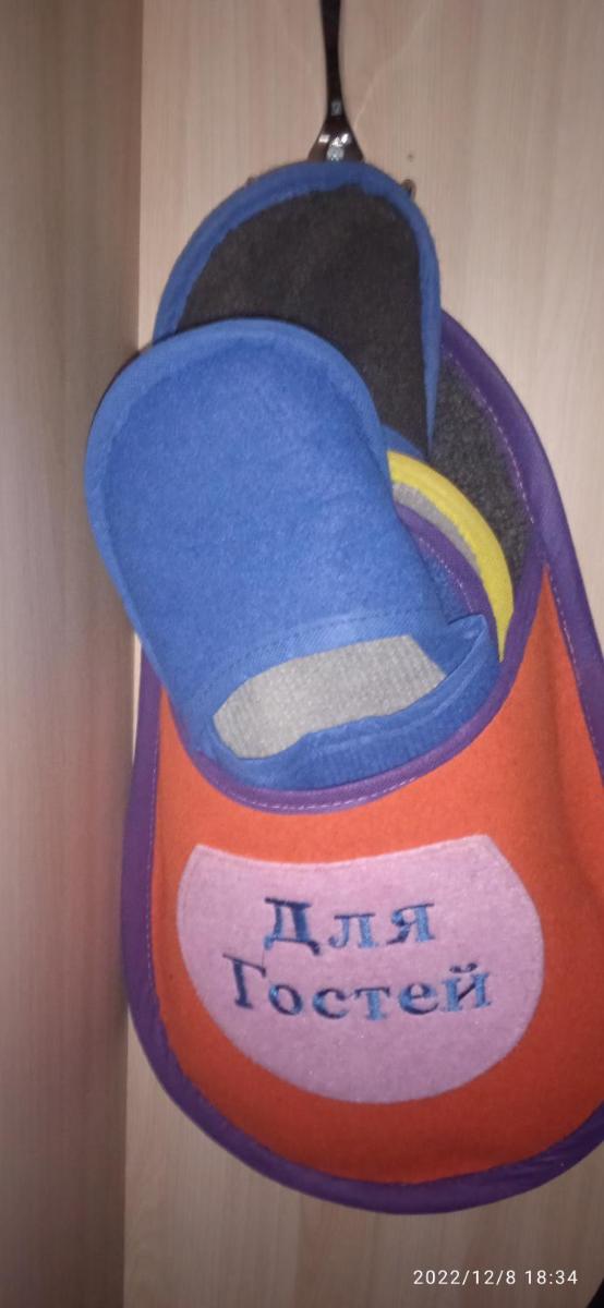 Photo 11
