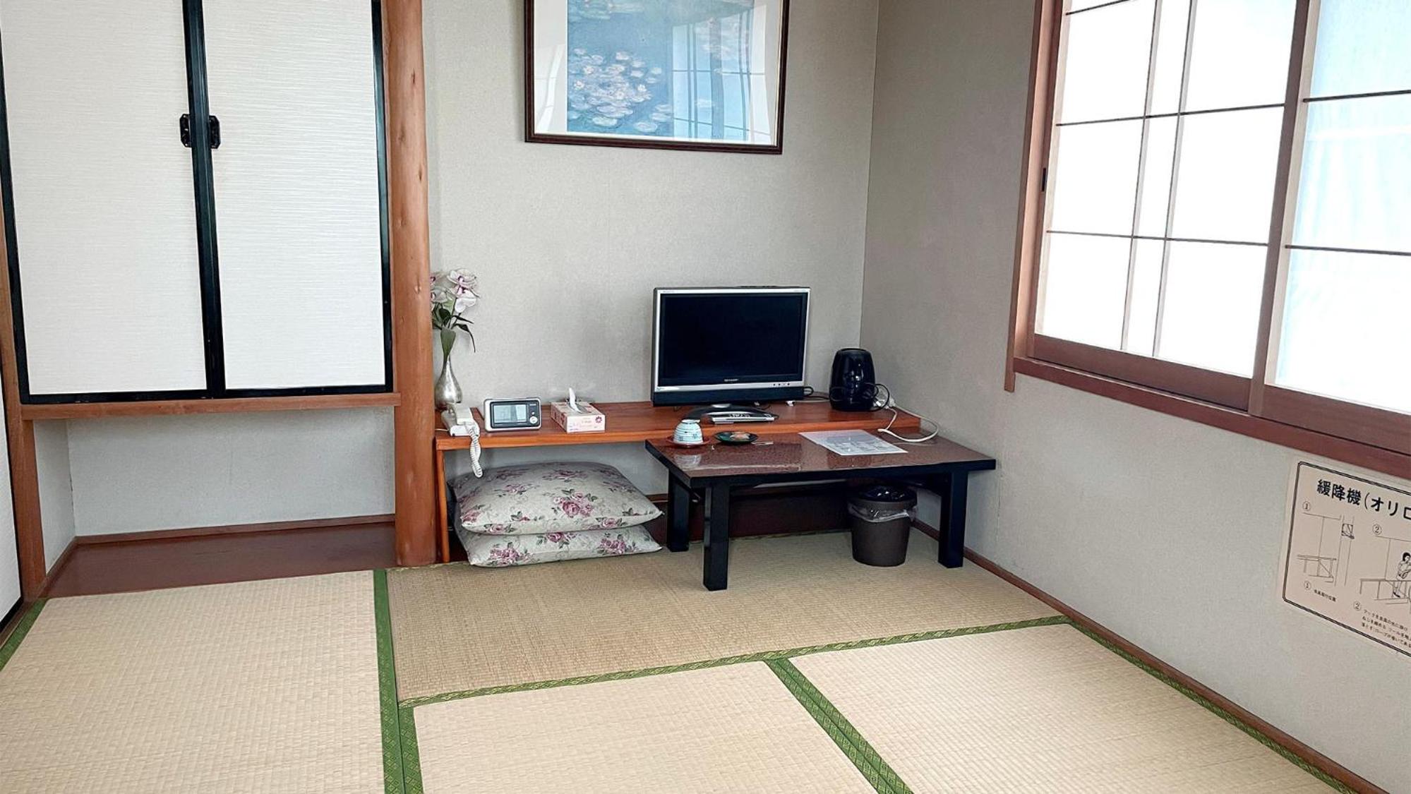 Business Ryokan Wakakusa