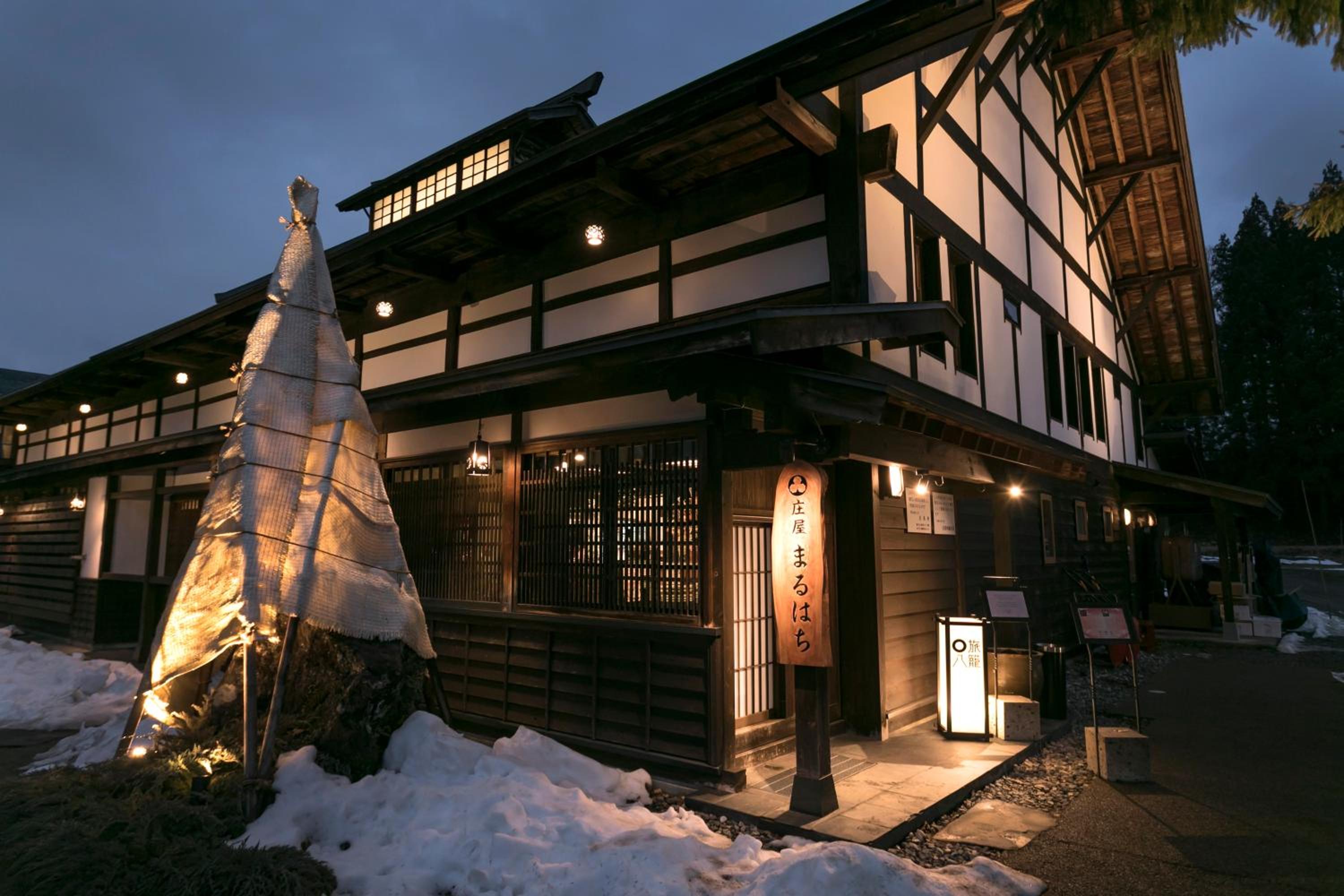 Square 8 HAKUBA RETREAT by UNPLAN