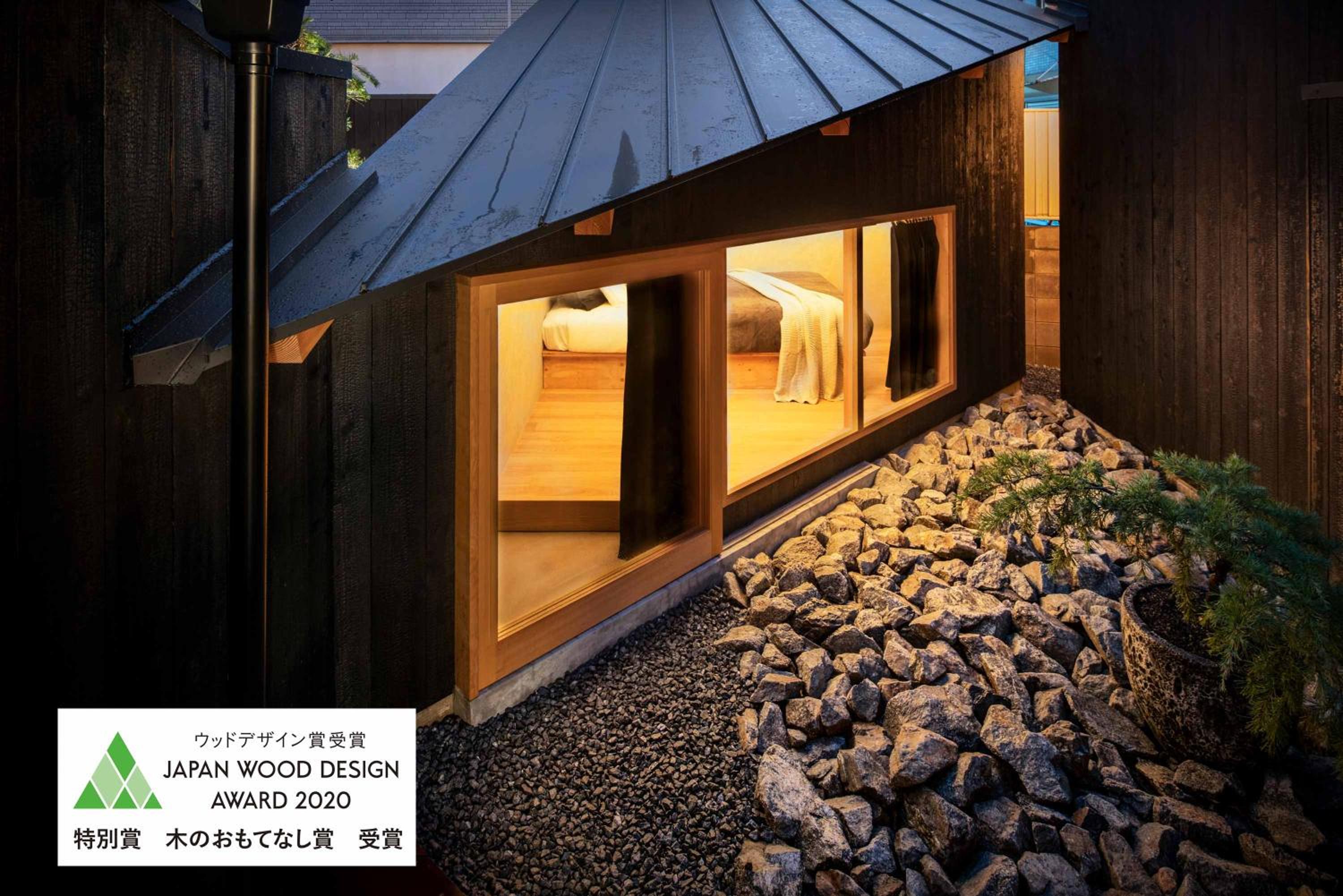 Contexted Boutique Villa