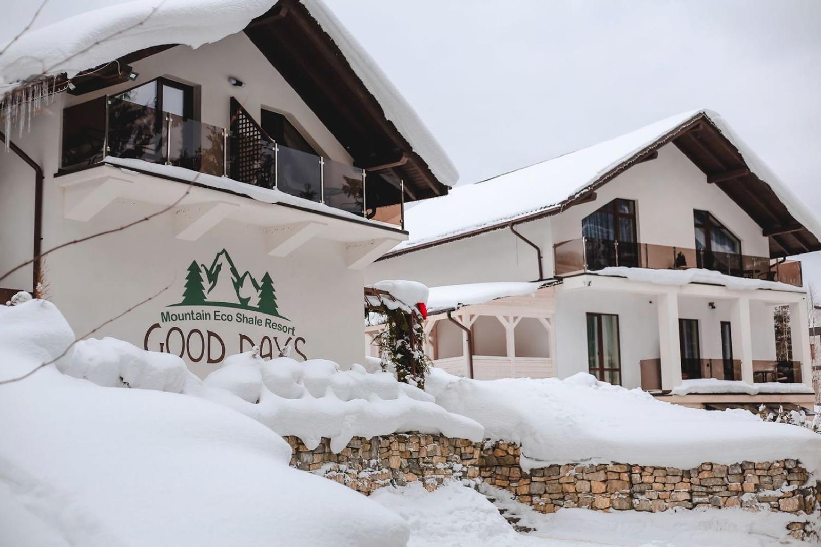 GOOD DAYS Shale Resort 4 км до Буковеля view 4