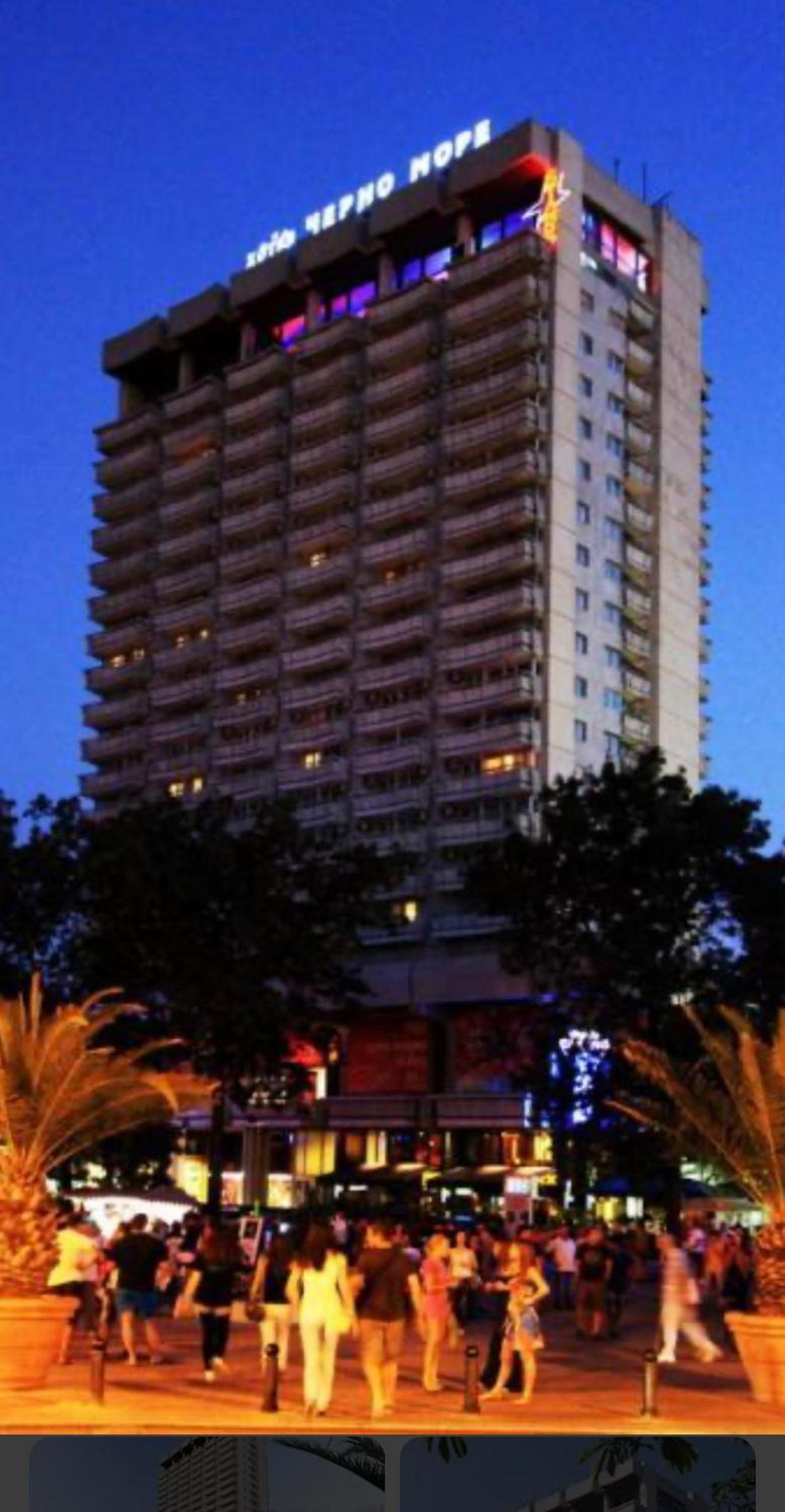 City-Centre Studio 1