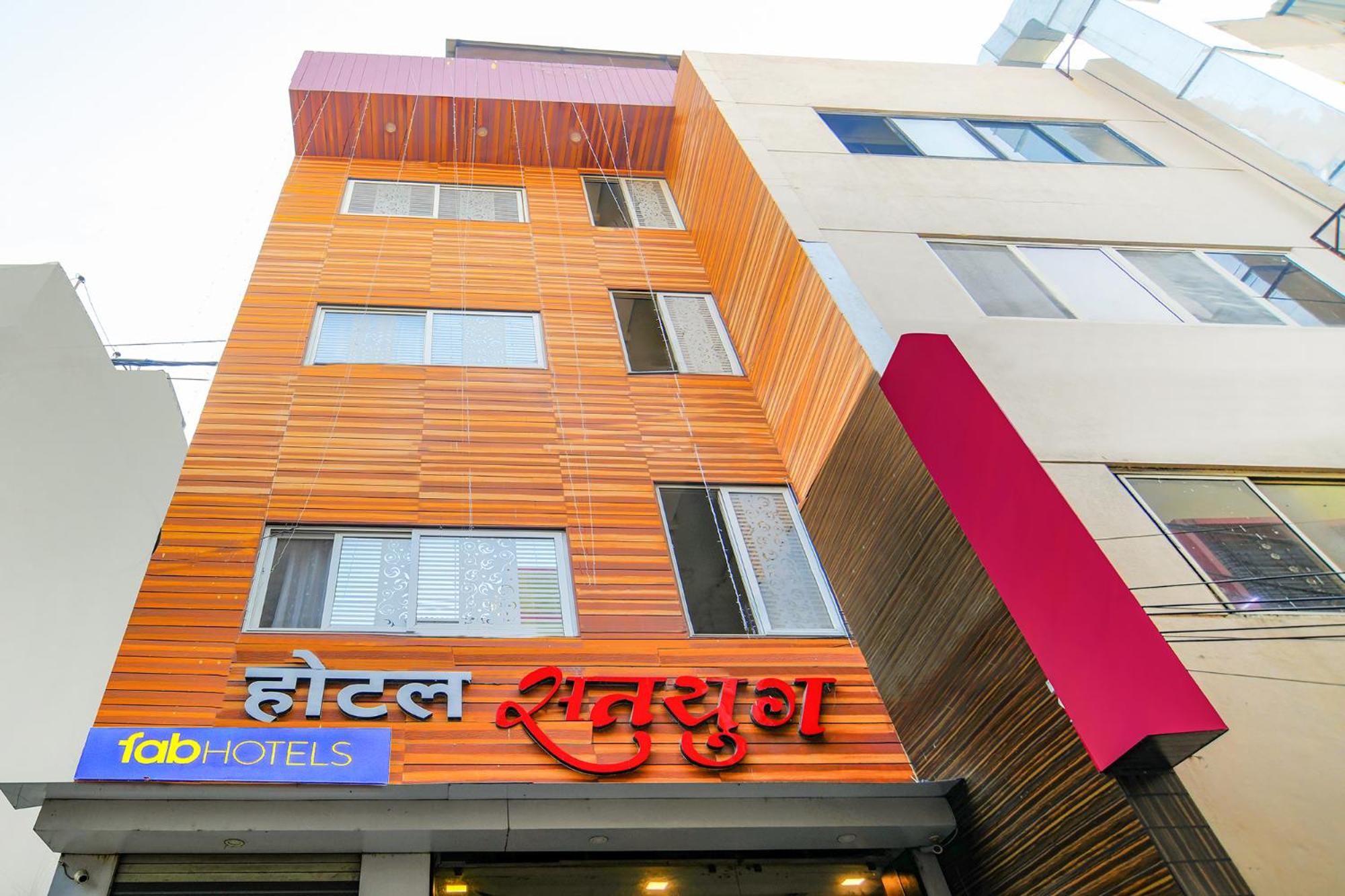 FabHotel Satyug Jaisinghpura view 3