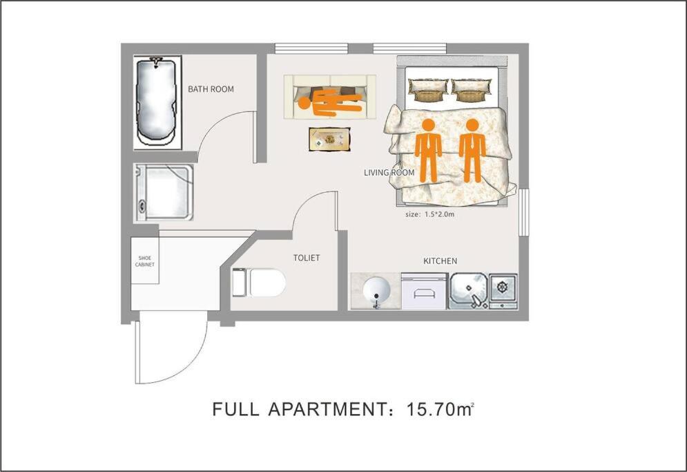 Ustay Nippori