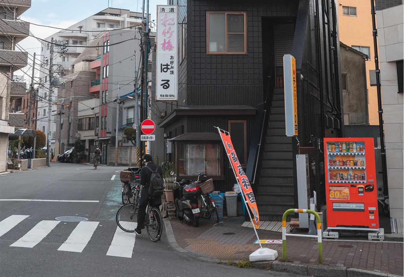 Ustay Nippori