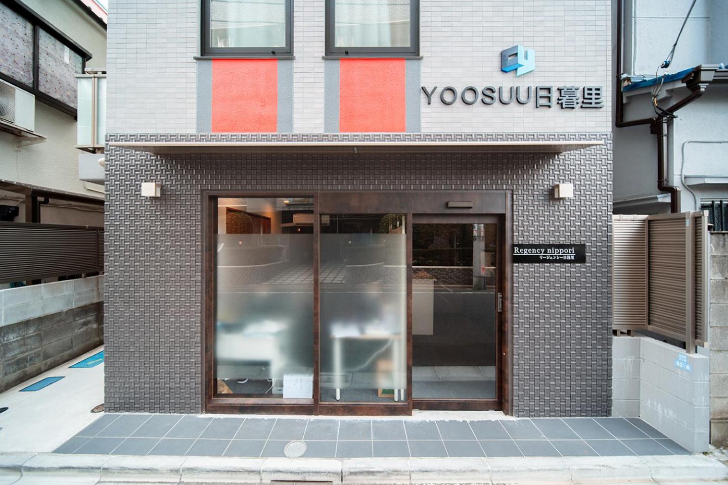 Ustay Nippori