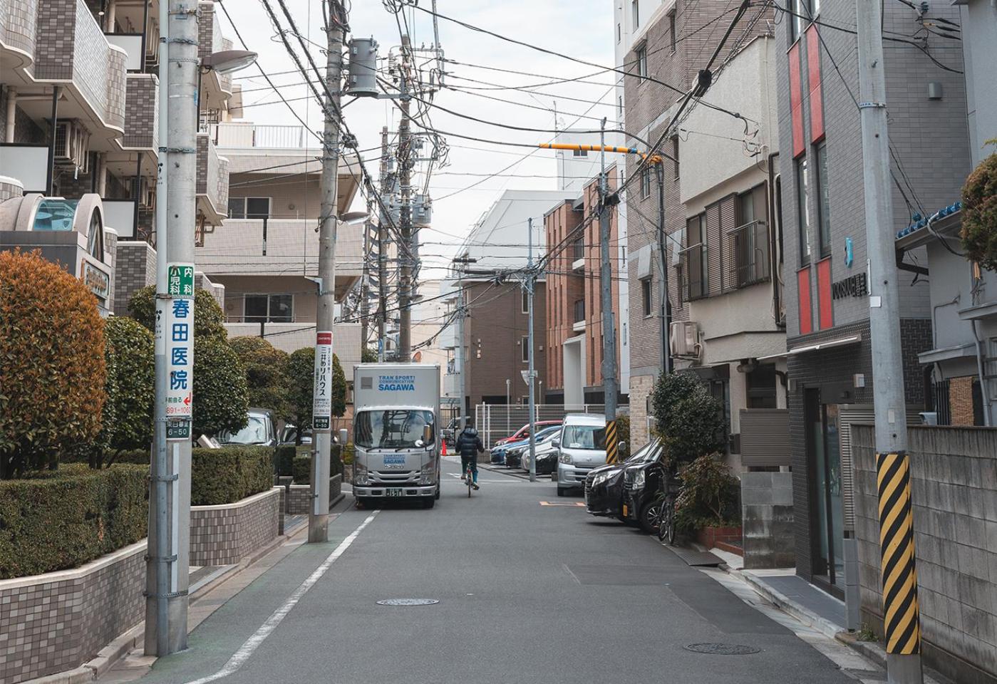 Ustay Nippori