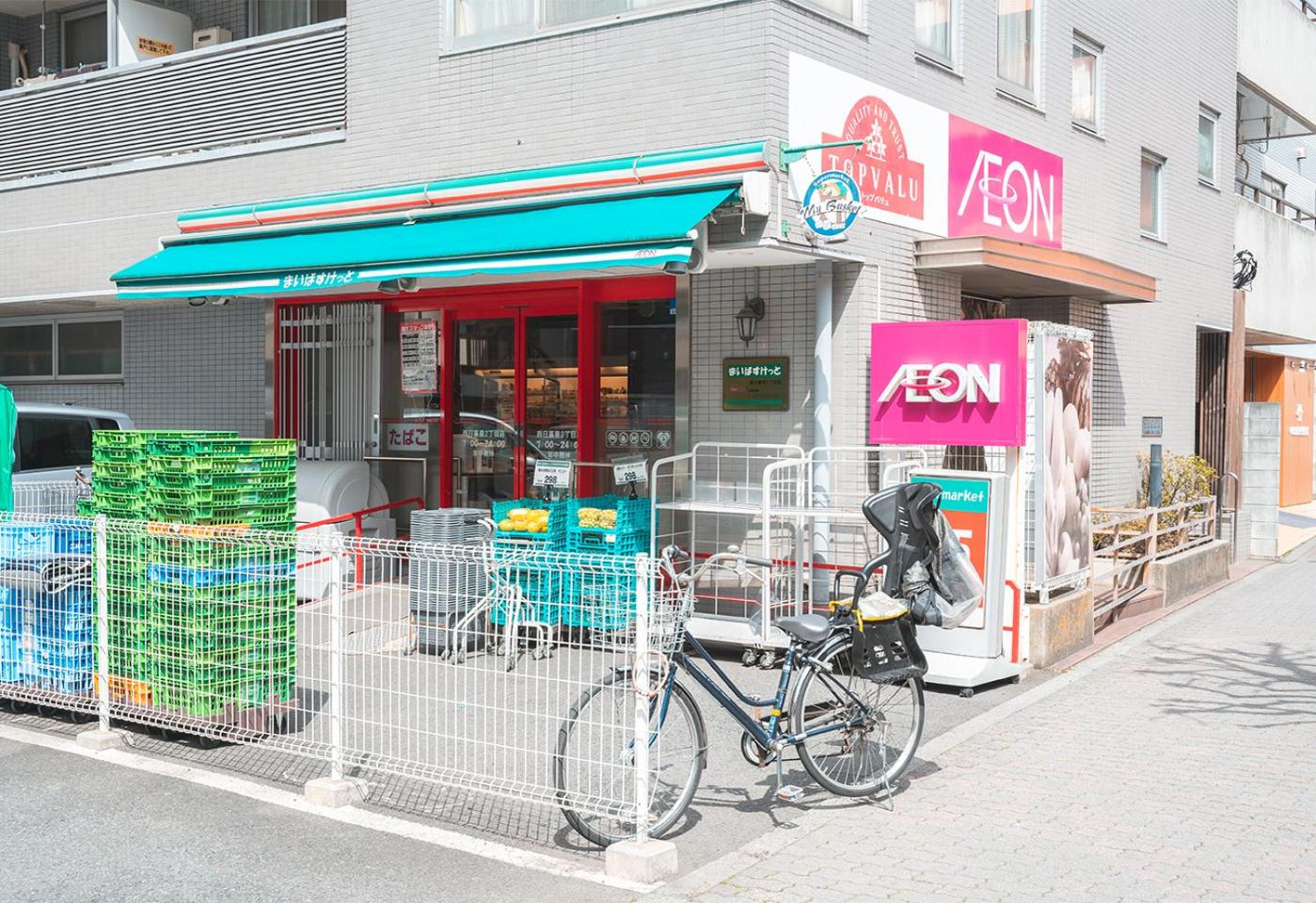 Ustay Nippori