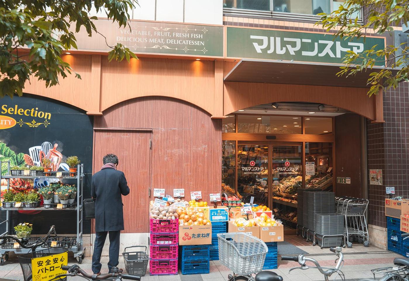 Ustay Nippori
