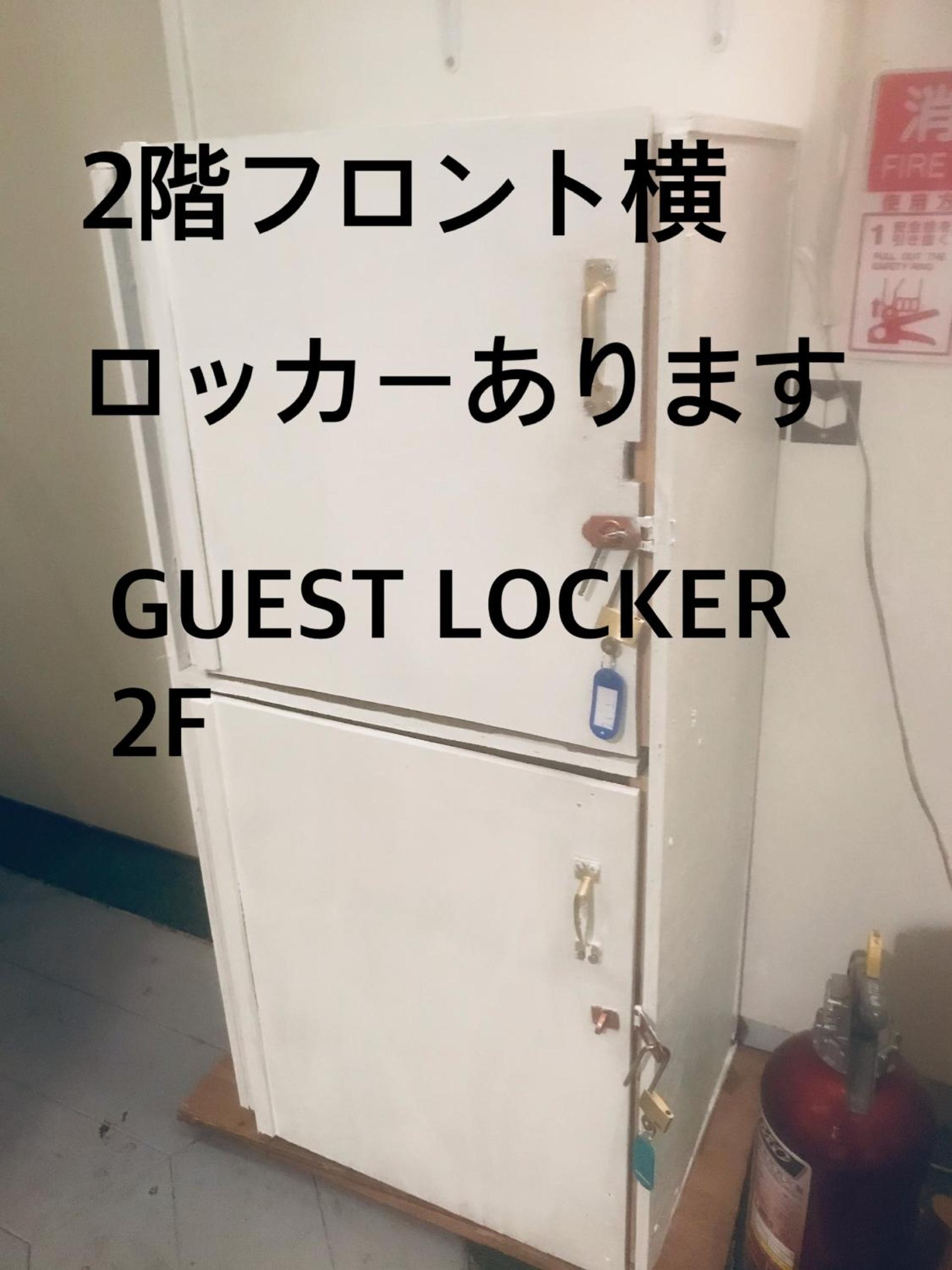 other