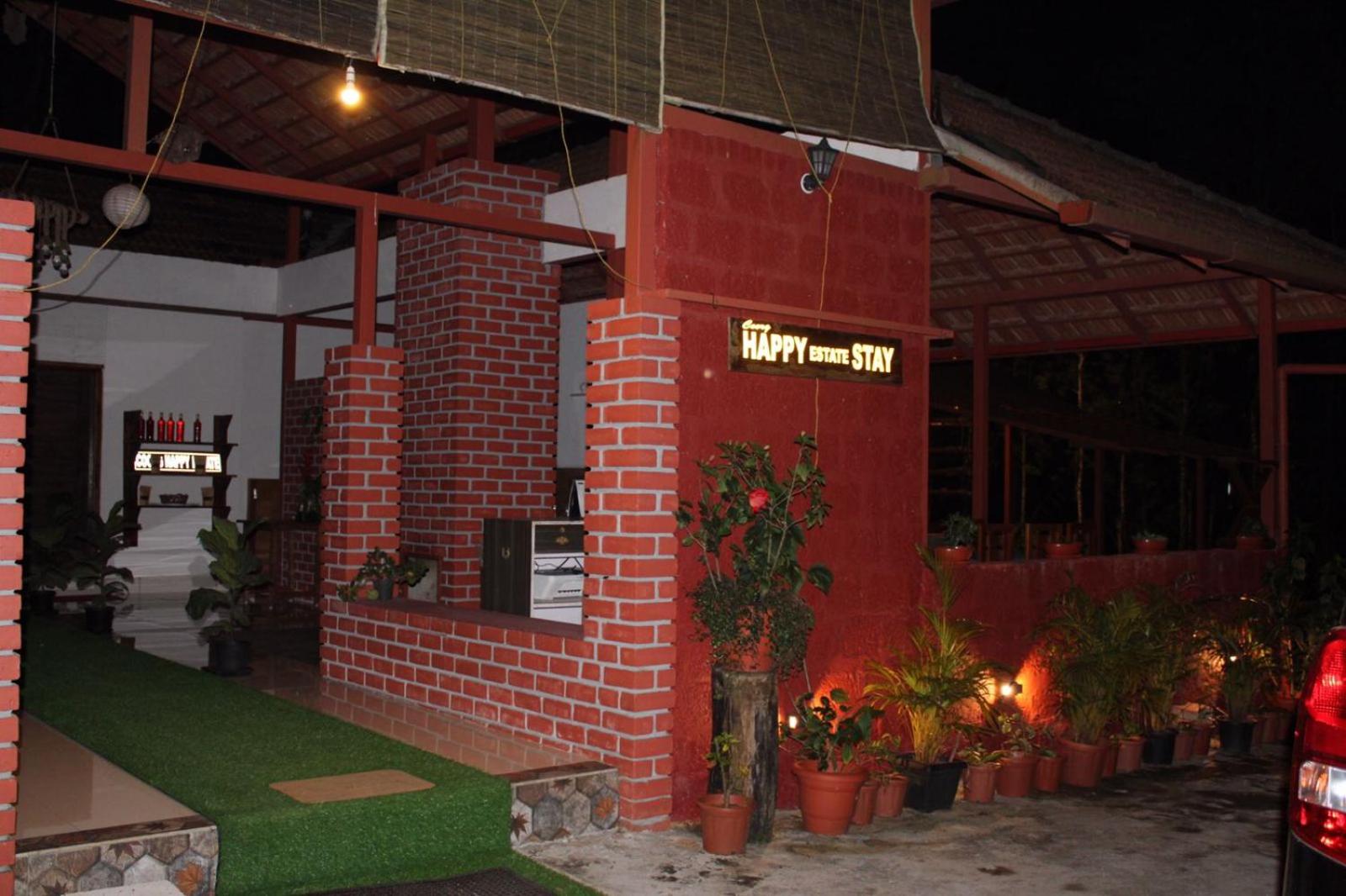 Coorg Happy Estate Stay view 4