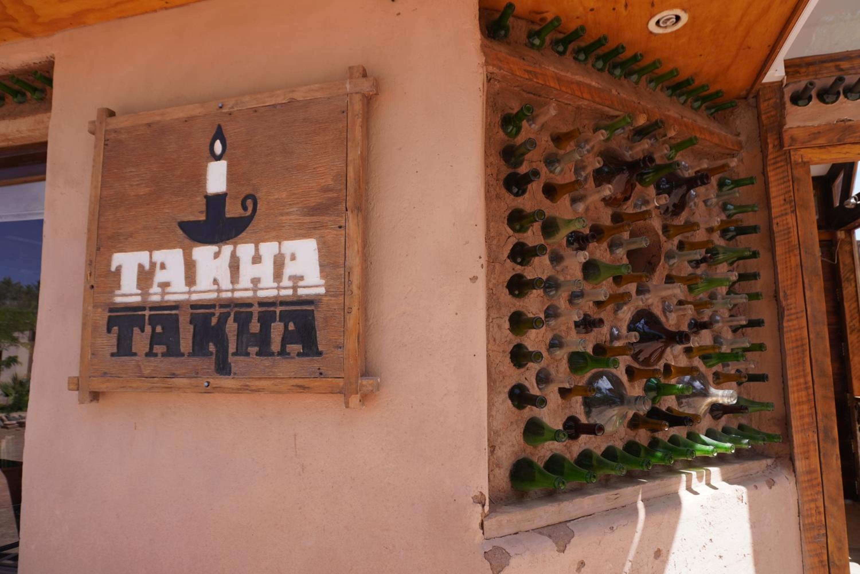 Hotel-Camping Takha Takha