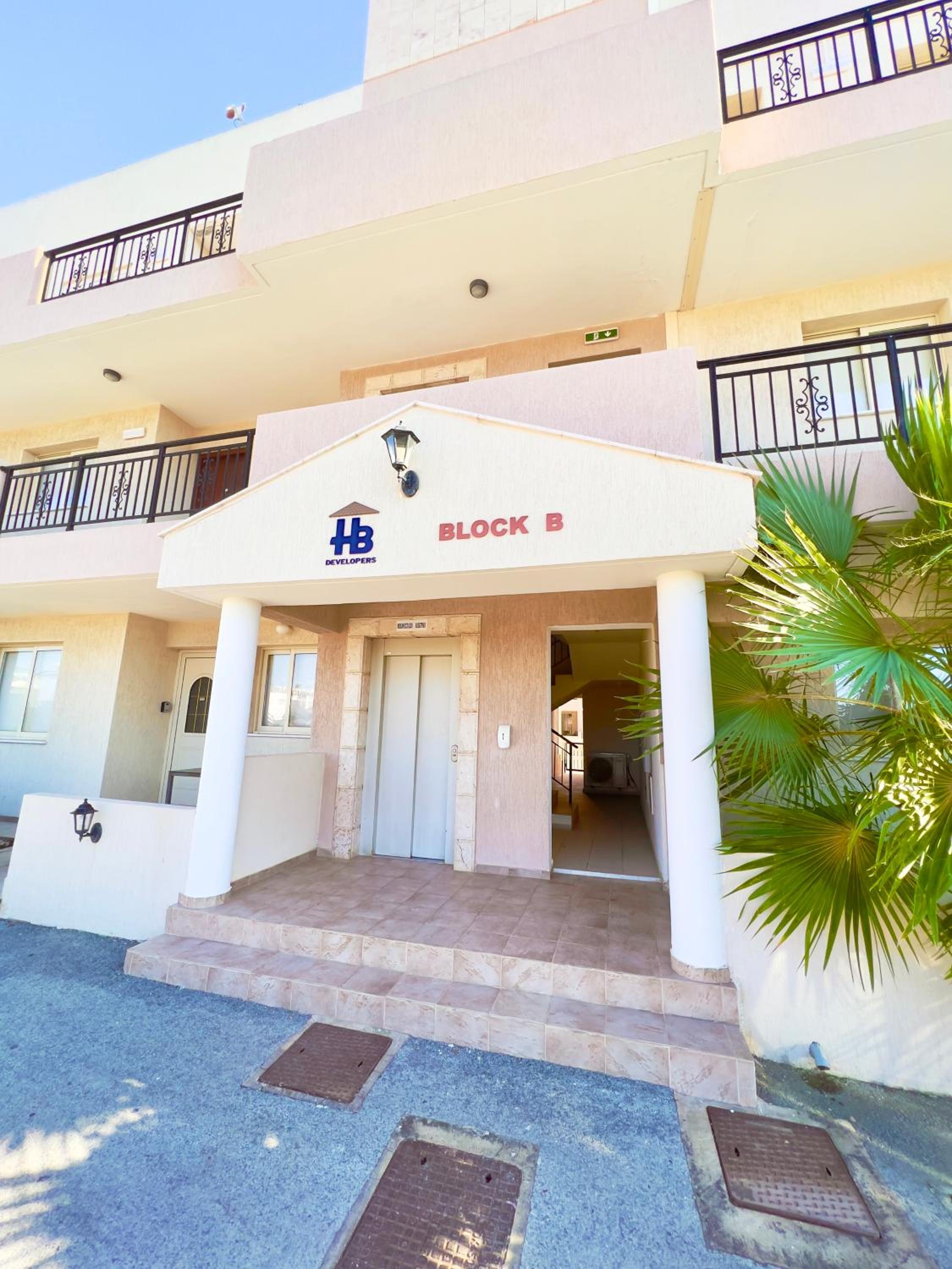 Royal Seacrest new apartment B G2 ground floor
