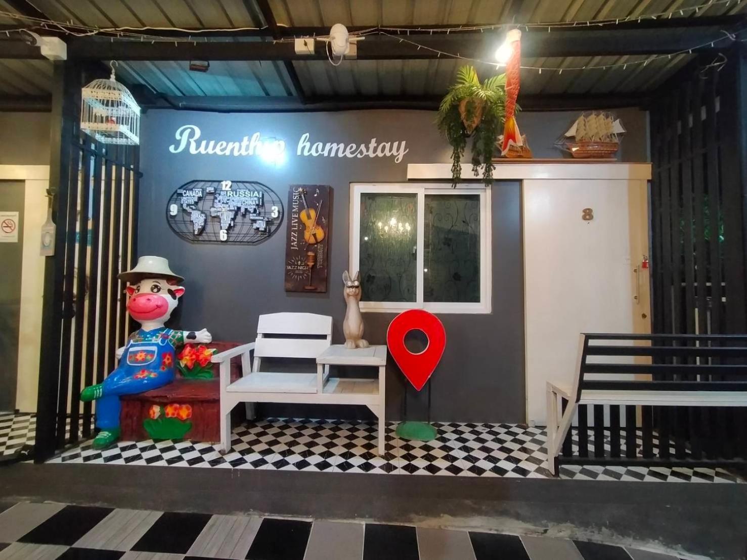 Ruenthip Homestay