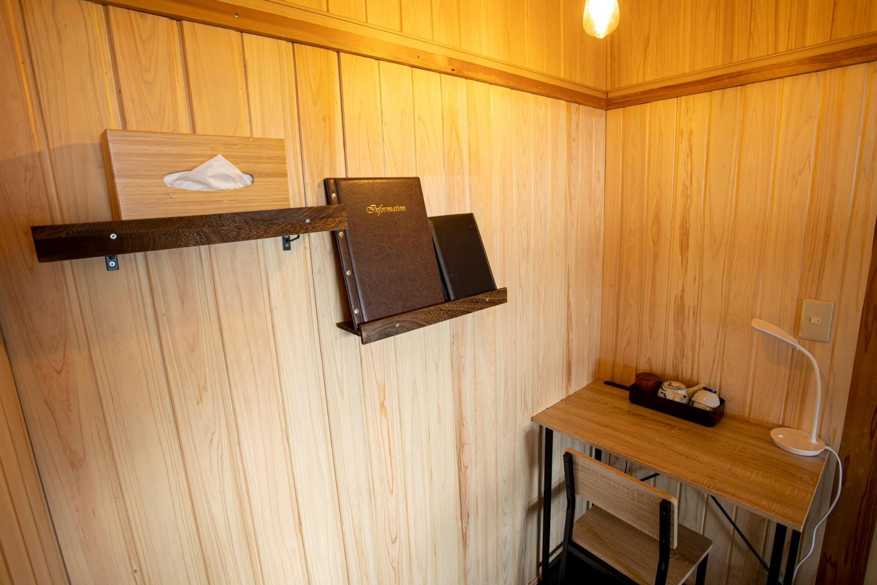 Togari Onsen Alpen Plaza