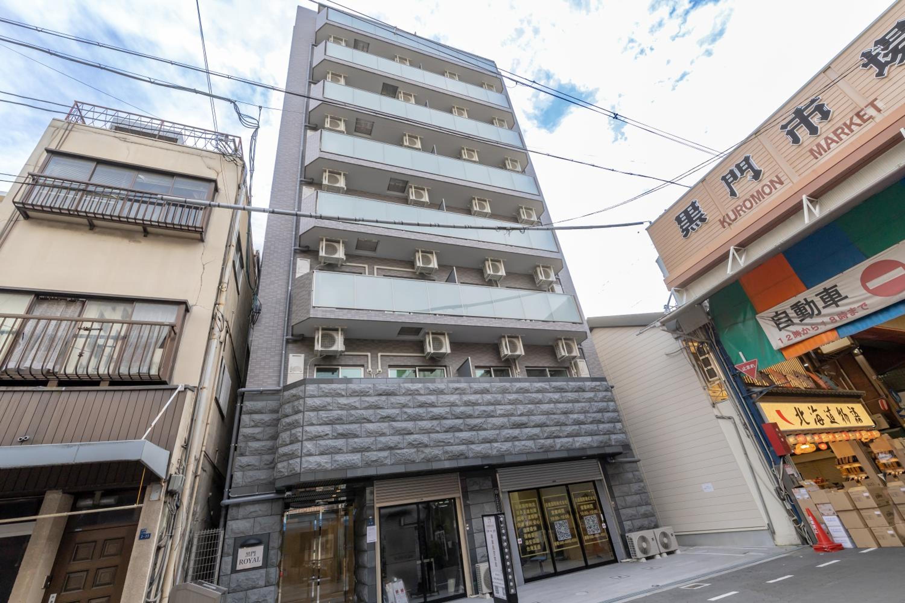 building