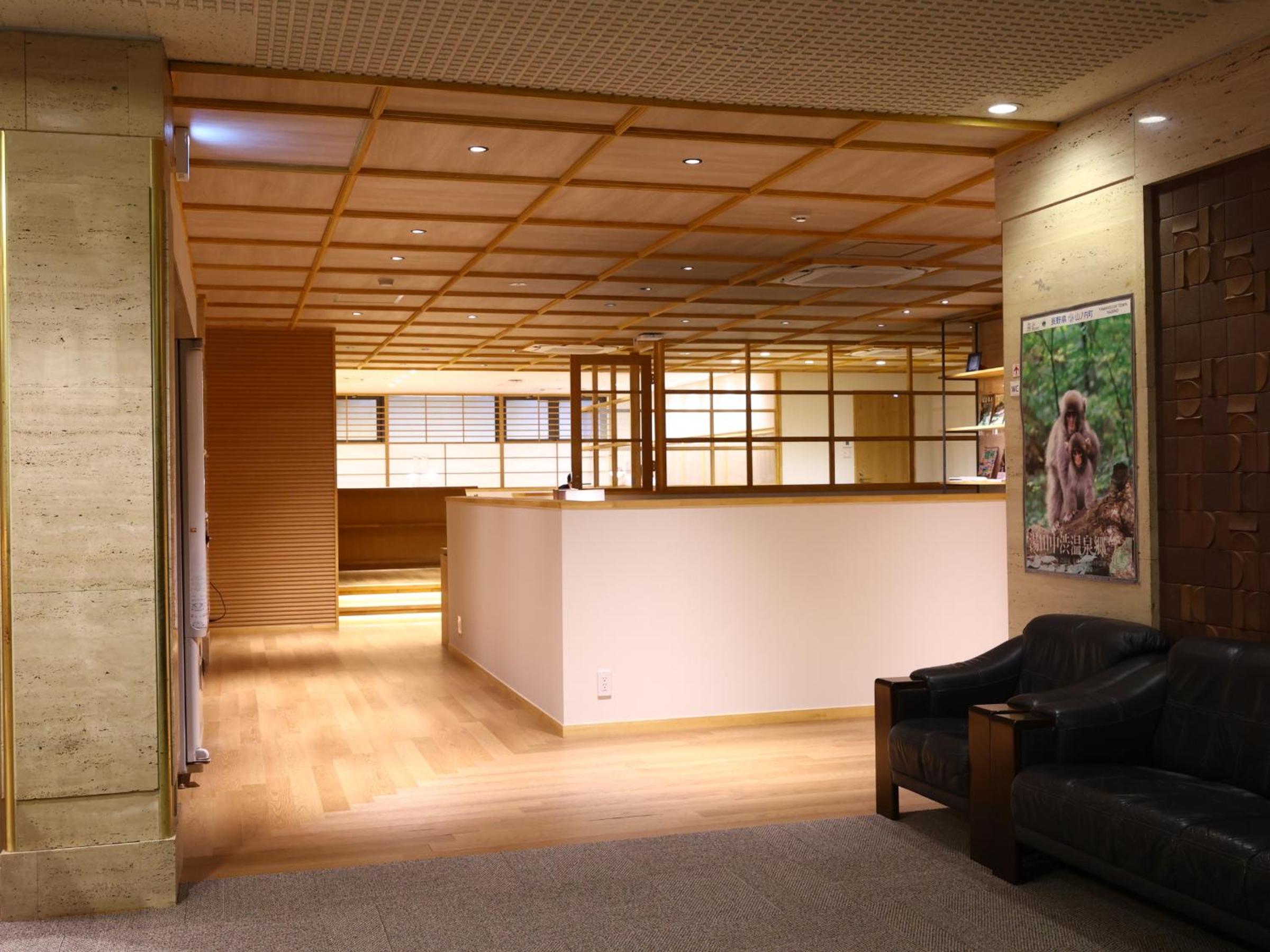 Hotel Yudanaka