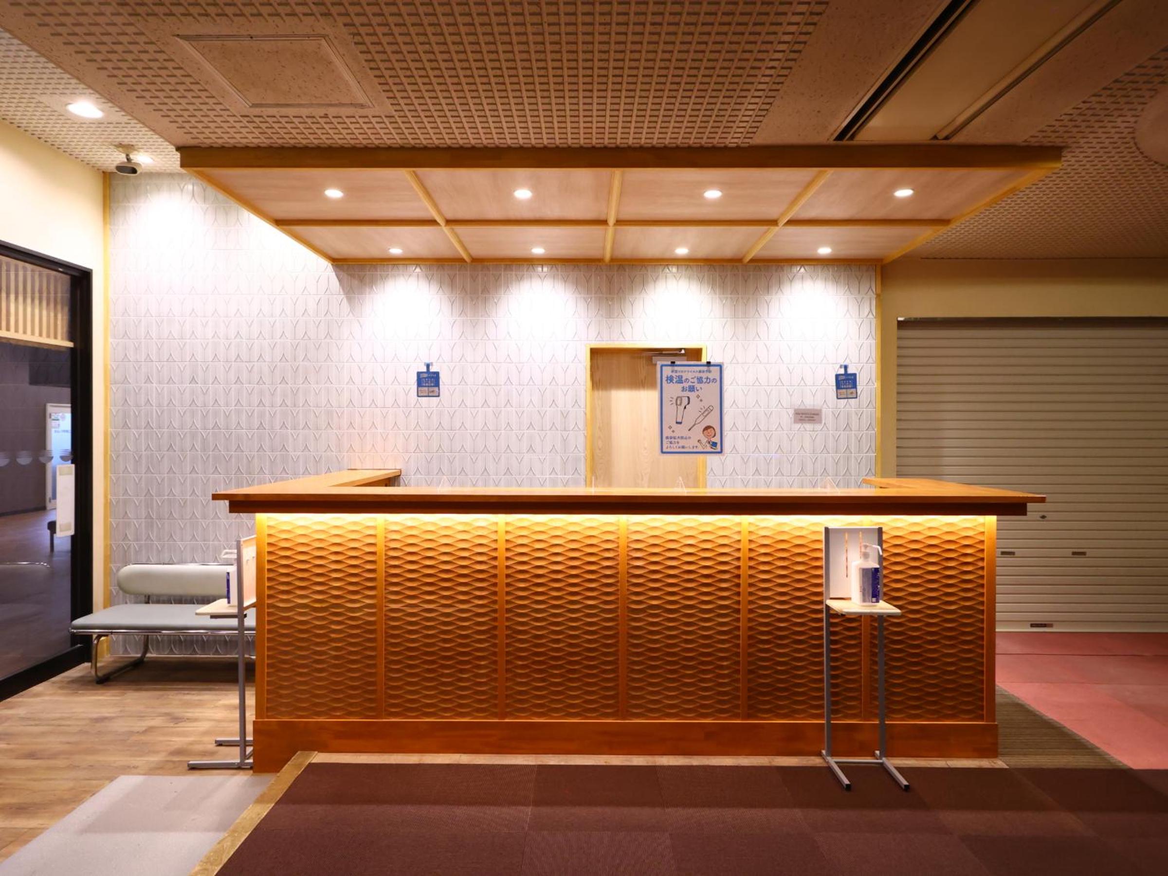 Hotel Yudanaka