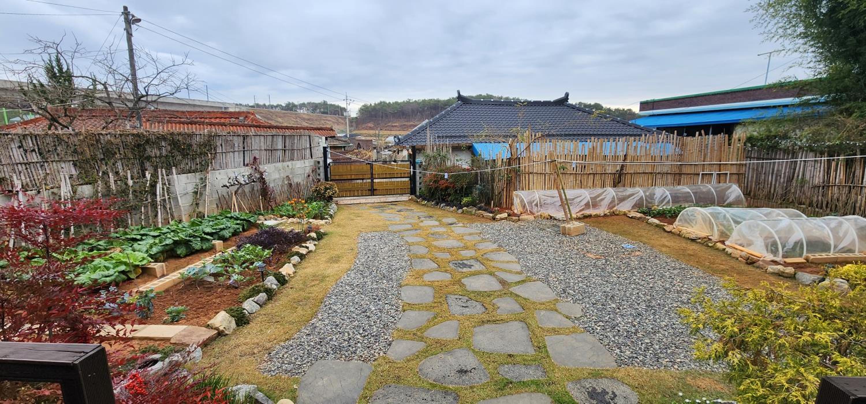 Goeunjeong